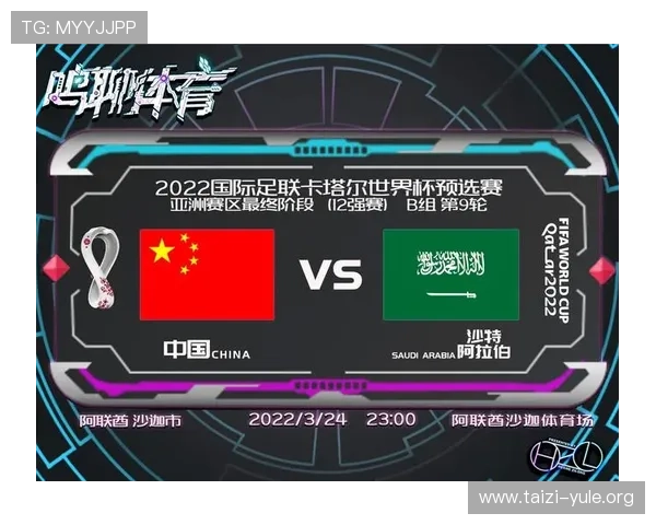 沙巴体育平台用户评价与口碑分析助你理性选择最佳体育娱乐平台 沙巴体育平台用户评价与口碑分析助你理性选择最佳体育娱乐平台