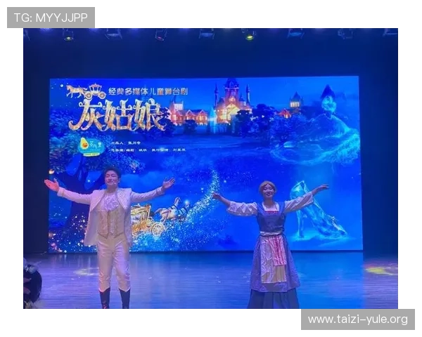 百老汇线上娱乐网：丰富多彩的音乐剧和舞台剧在线观看推荐