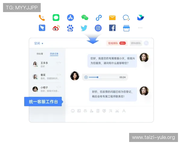 菲彩国际娱乐：常见问题解答与客服支持服务全方位覆盖