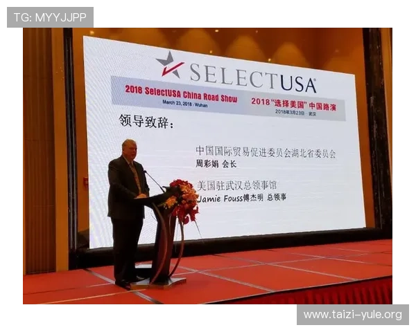 纽约国际商务会议推动跨国合作与创新发展，助力企业拓展全球市场