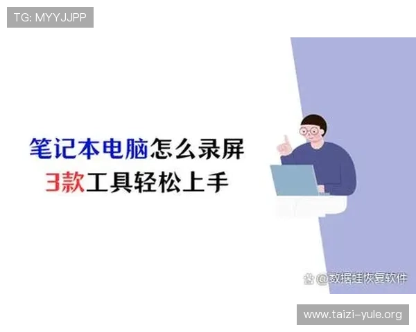 365日博集团娱乐平台多平台兼容支持,无论手机还是电脑都能轻松畅玩无障碍体验 365日博集团娱乐平台多平台兼容支持,无论手机还是电脑都能轻松畅玩无障碍体验