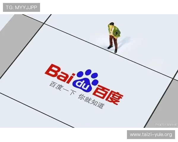 PG娱乐集团娱乐平台客户服务与技术支持全攻略,确保玩家无忧畅玩每一刻 PG娱乐集团娱乐平台客户服务与技术支持全攻略,确保玩家无忧畅玩每一刻