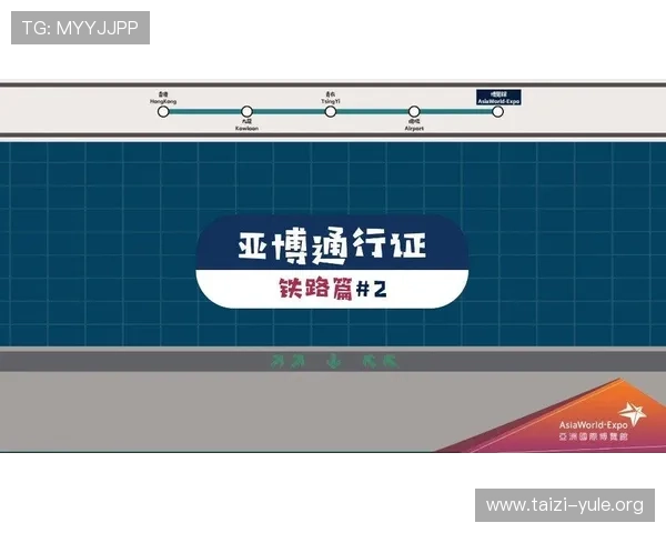 亚博官网娱乐用户指南，提升游戏体验与保障资金安全的实用技巧
