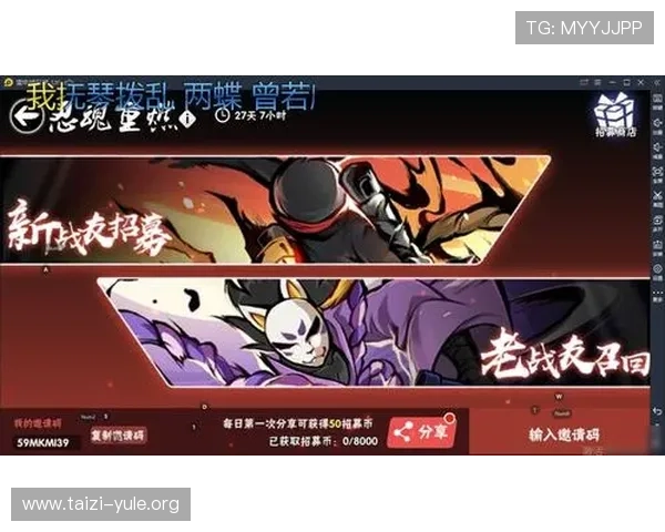 凯发九游平台注册成功后如何快速充值和开始游戏体验