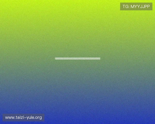 阿尔及利亚对奥地利比赛中伤停补时的计算方法及其对比赛结果的潜在影响分析
