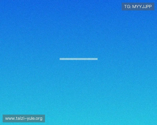 宝盈娱乐官网为足球爱好者提供专业的世界杯赛事预测与投注指南 宝盈娱乐官网为足球爱好者提供专业的世界杯赛事预测与投注指南